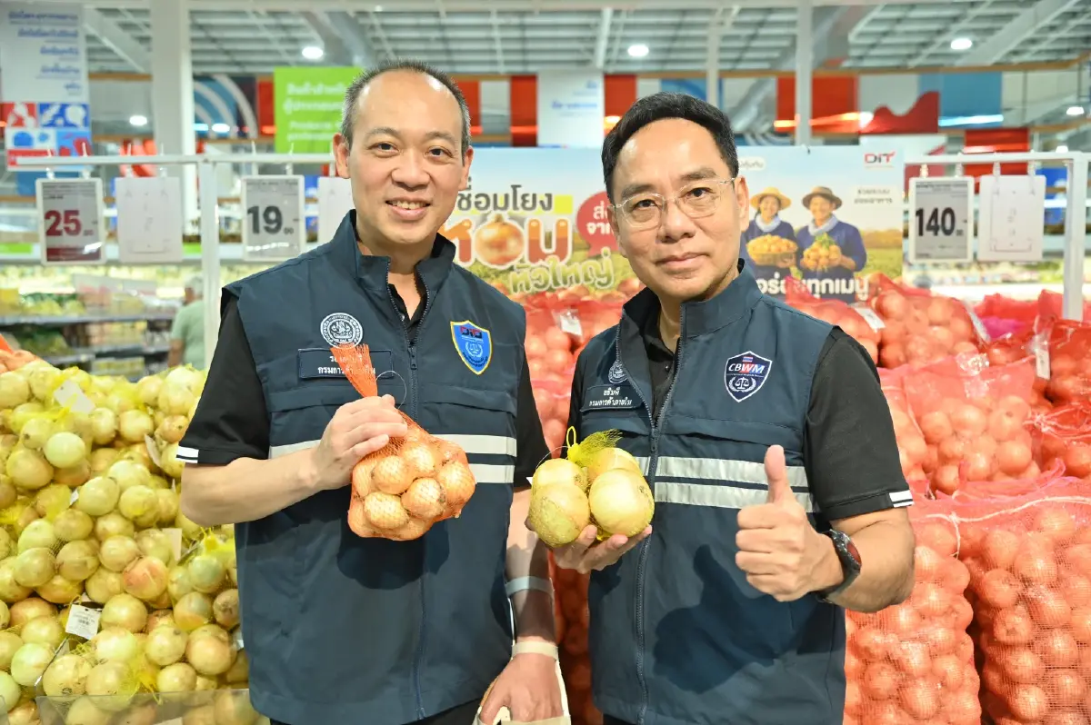 กรมการค้าภายใน รุกมาตรการ 'พืช 3 หัว' ดึงห้างรับซื้อ 6,500 ตัน ช่วยพยุงราคาเกษตรกร
