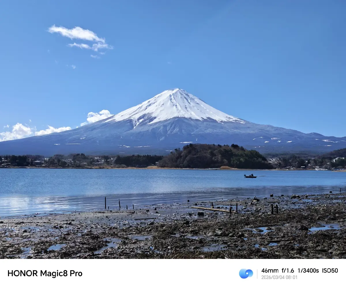 ลุยราชมังฯ ยันฟูจิ! รีวิว 'HONOR Magic8 Pro' สมาร์ตโฟน AI สายถ่ายภาพ