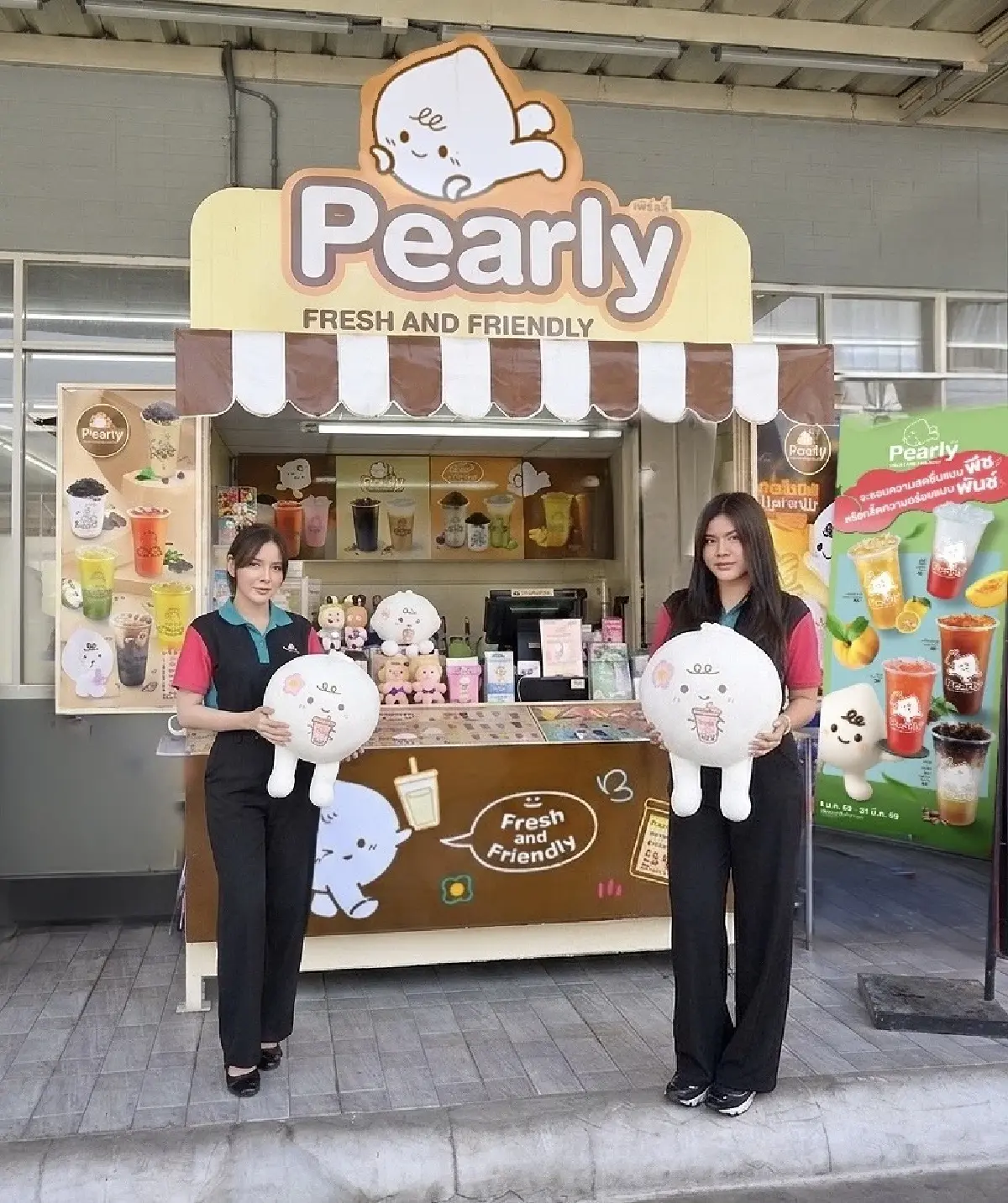 Pearly รุกหนัก! ปั้นแคมเปญเติมสุข-บุกธุรกิจ Catering เต็มสูบ