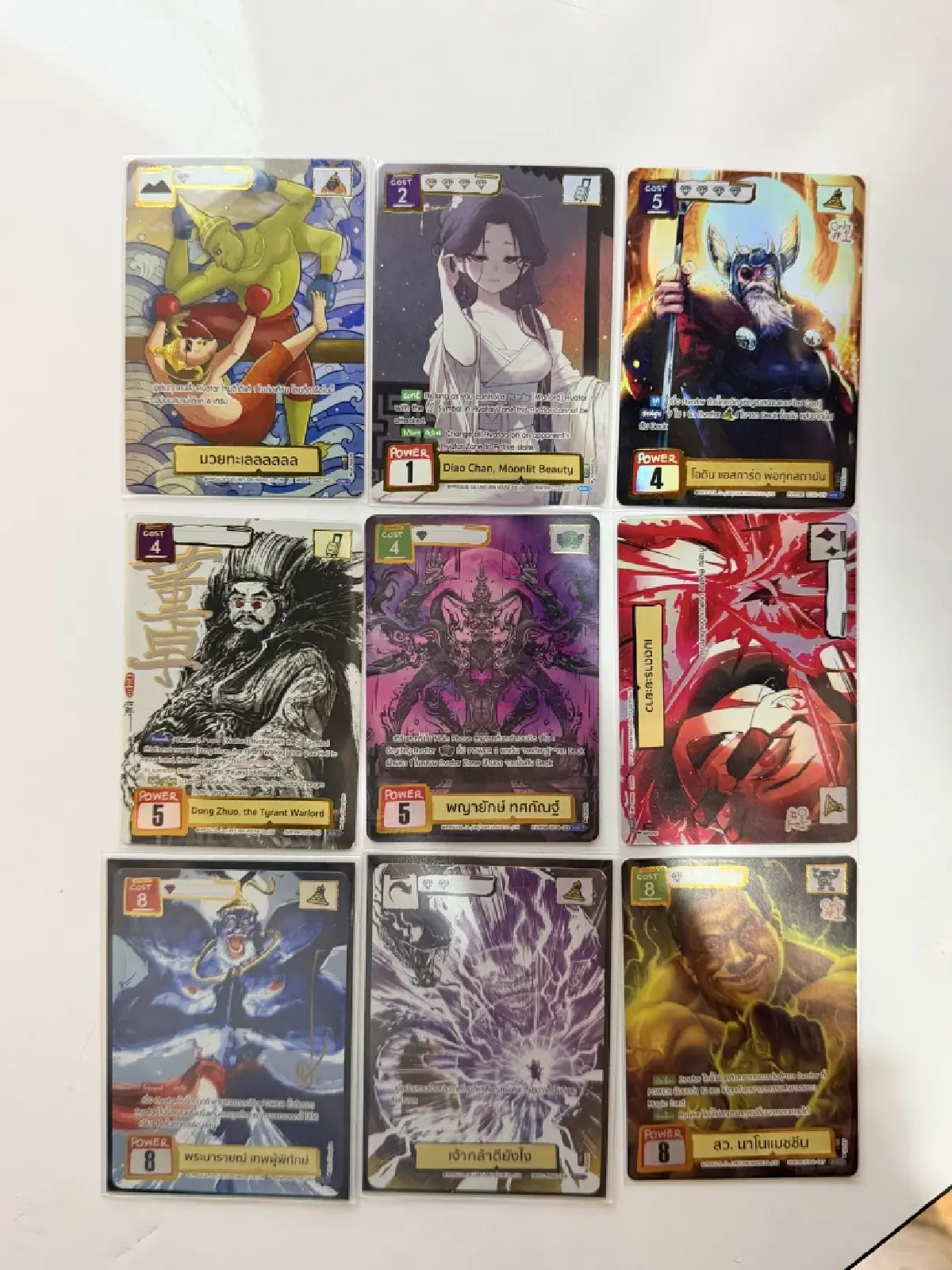 'Battle of Talingchan' ปรากฏการณ์การ์ดเกมไทย เทรดทะลุโลก!