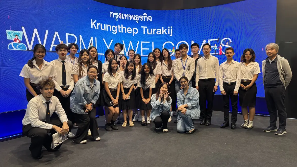 ‘กรุงเทพธุรกิจ’ เปิดบ้านรับ นศ. ‘ธรรมศาสตร์’ ดูงานสื่อ ท่ามกลางระเบียบโลกเปลี่ยน