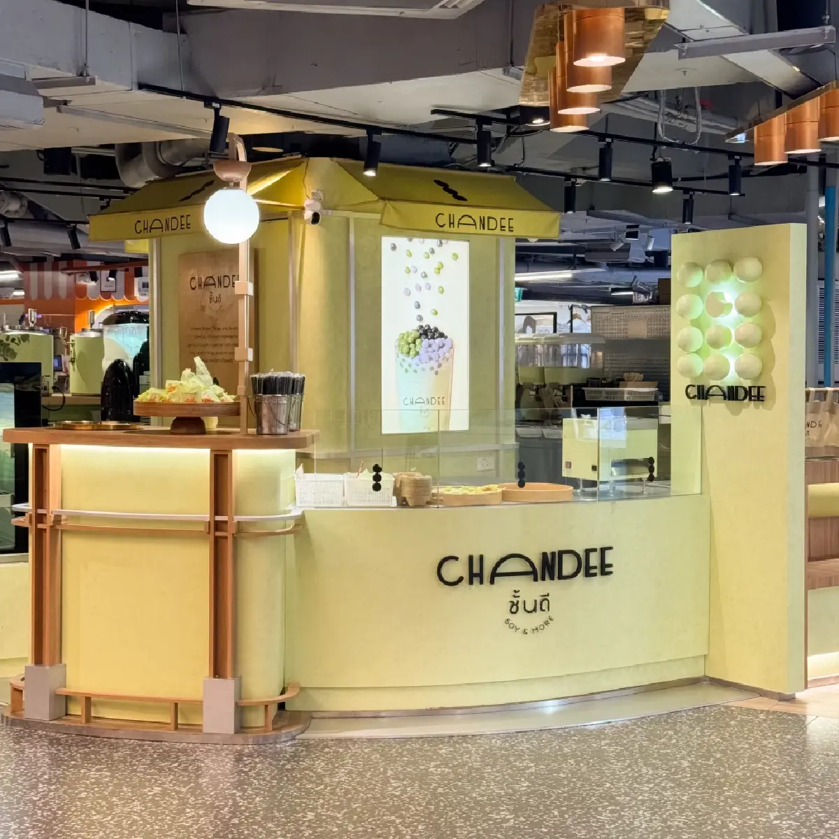 ‘ชงดี’ แตกแบรนด์ใหม่ เปิดร้านน้ำเต้าหู้ ‘ชั้นดี’ ราคาแก้วละ 75 บาท ปีนี้เปิด 5-10 สาขา