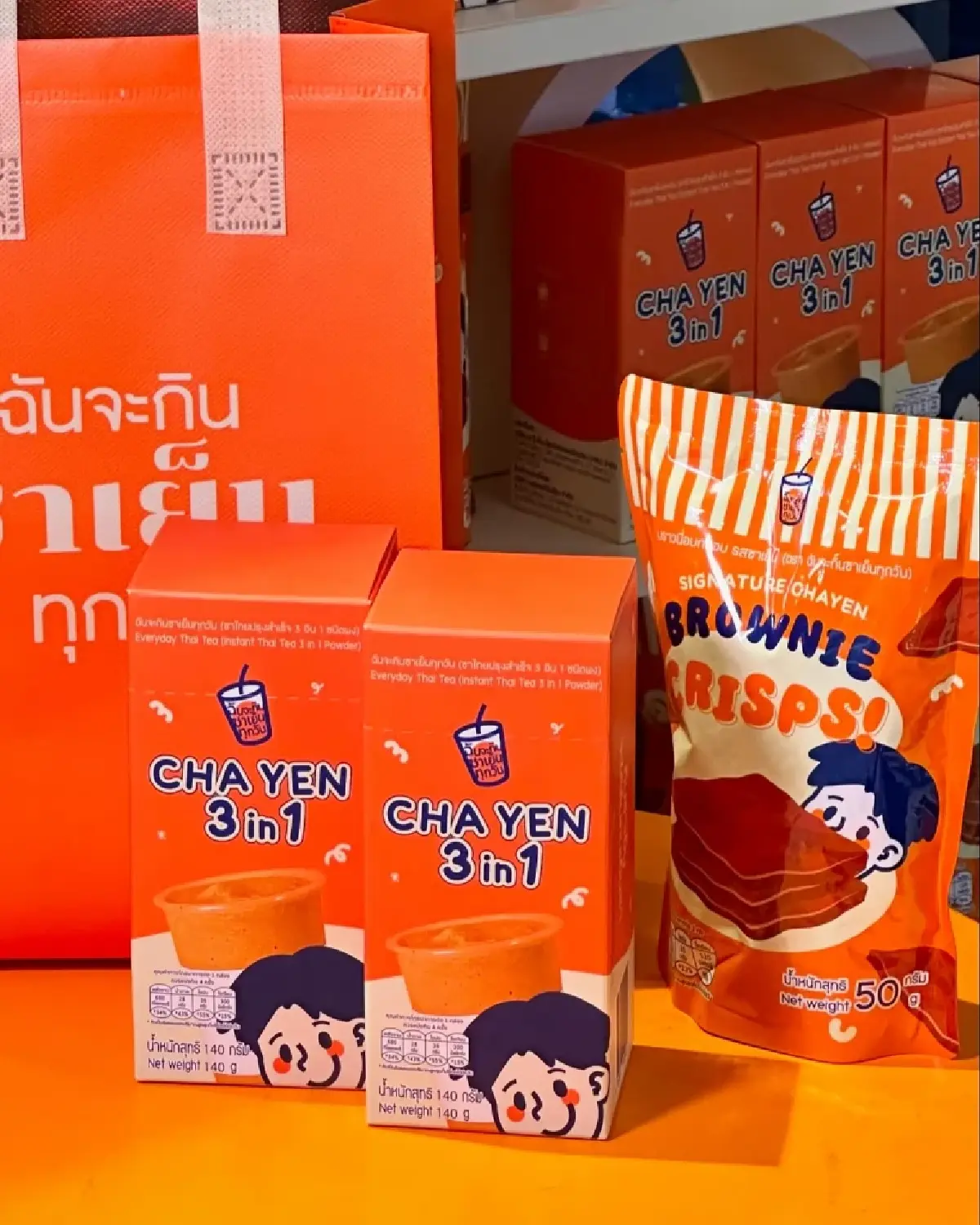 ‘ฉันจะกินชาเย็นทุกวัน’ ตั้งเป้าไปให้ถึง ‘200 ล้าน’  ขายดีปีละ 1 ล้านแก้ว เตรียมดันชาเข้า 7-Eleven