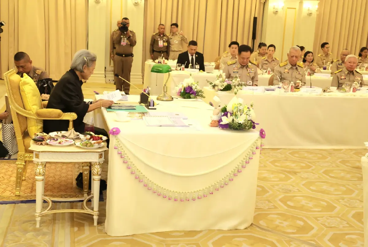 กรมสมเด็จพระเทพฯ ทรงเป็นประธานการประชุมการจัดงานพระราชพิธีถวายพระเพลิงพระบรมศพฯ