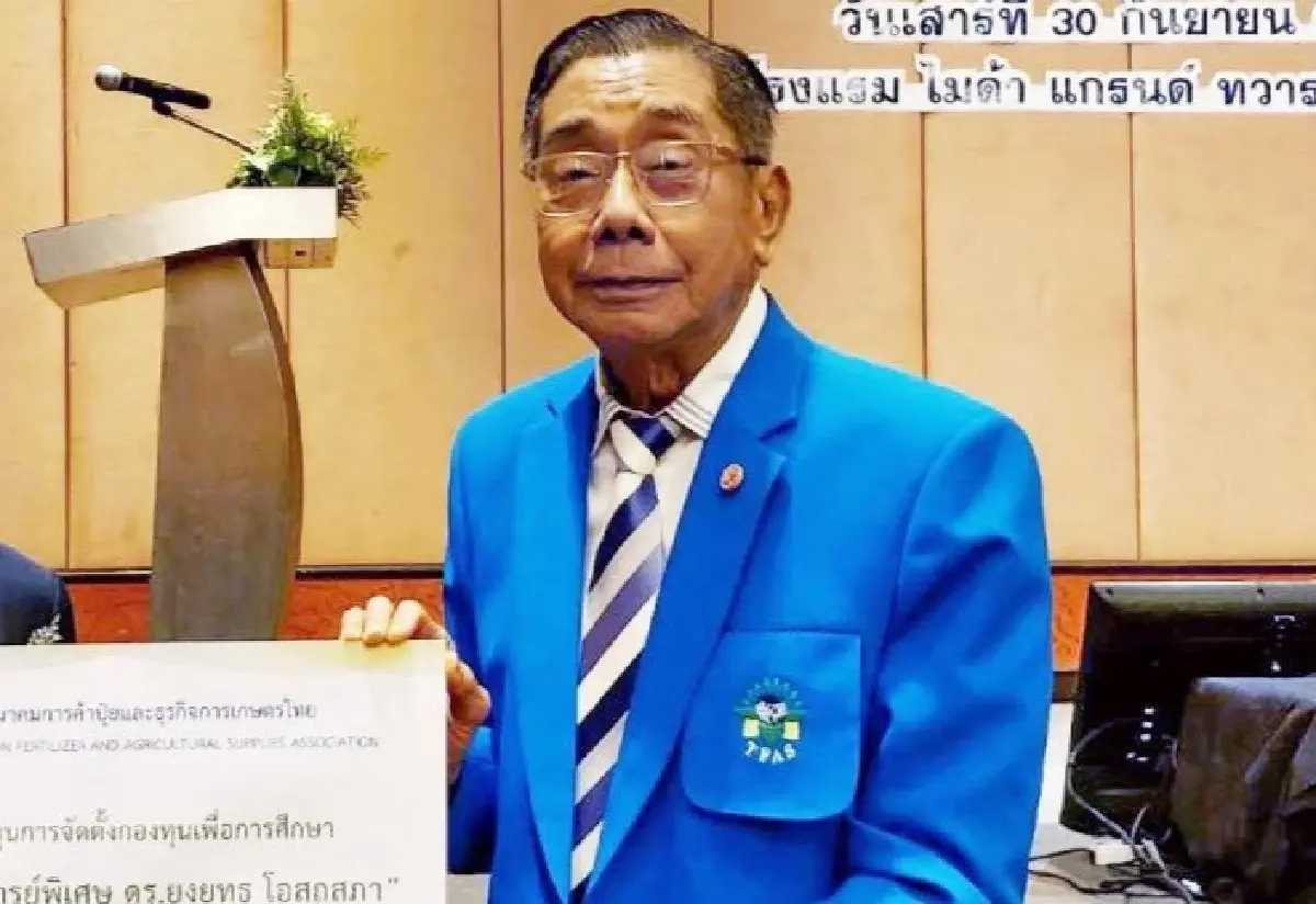 แนะเกษตรกรรวมกลุ่มซื้อปุ๋ยลดต้นทุน ยันสต๊อกไทยพอใช้ 2 เดือน