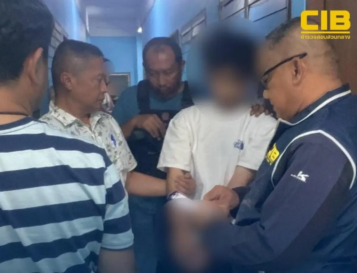 เช็กก่อน 'หุ้น' ร้อนแรง สูญ 18 ล้านถูกหลอกลงทุน เทรดหุ้นผ่านแอป