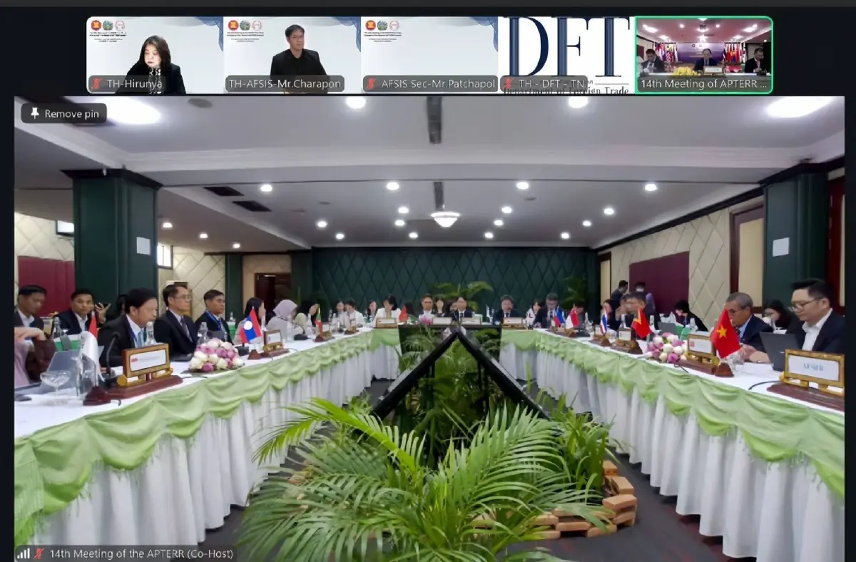 สศก. รุกแผน APTERR ปี 69 ระบายข้าวช่วยสมาชิก เสริมความมั่นคงอาหาร