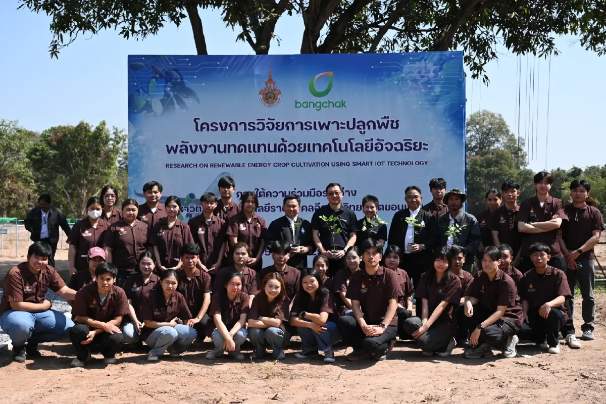 Farm to Fly จากผืนดินสู่ผืนฟ้า งานวิจัยหยีน้ำกับอีกก้าวของบางจากฯ สู่ SAF