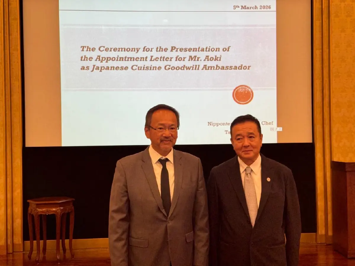 ญี่ปุ่นแต่งตั้ง “ทูตสันถวไมตรีเพื่อการเผยแพร่อาหารญี่ปุ่น”