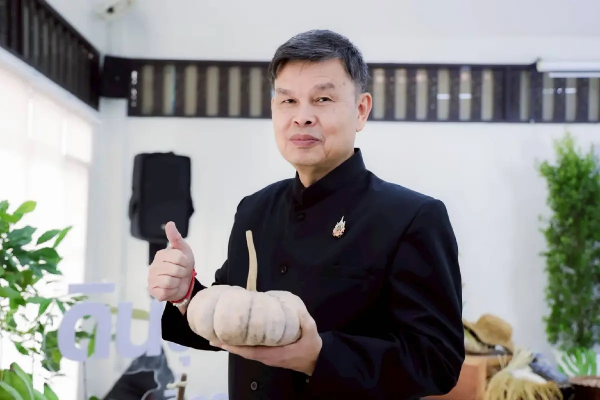 กู้วิกฤตปากท้อง! งาน 'จากพันธุกรรม สู่ความยั่งยืน' 3-5 เม.ย. นี้