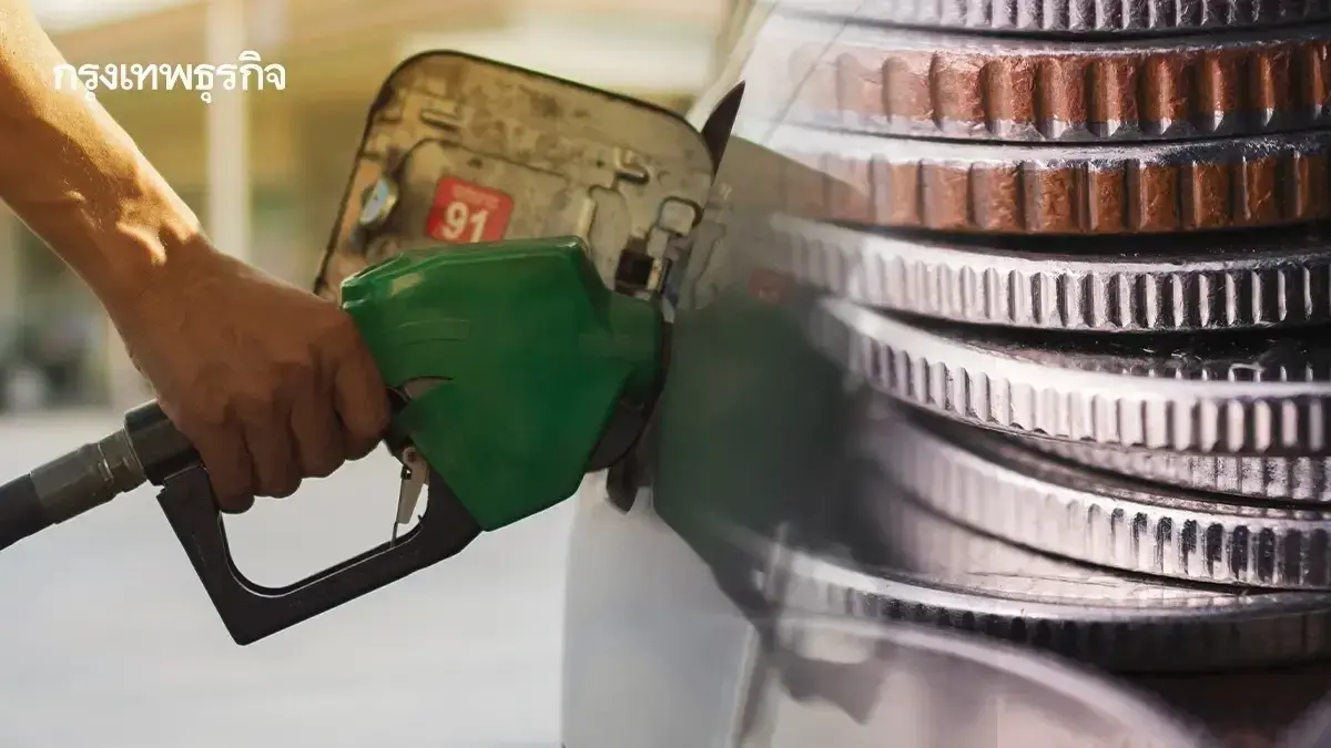 อยู่ที่กี่บาท ปรับราคาน้ำมันวันนี้ 14 มี.ค.69 ดีเซล เบนซิน แก๊สฯ 95