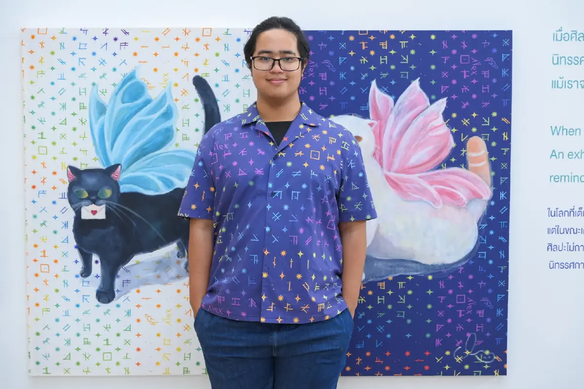 2 เมษายน ‘วันตระหนักรู้ออทิสติกโลก’สู่โอกาสที่เท่าเทียม