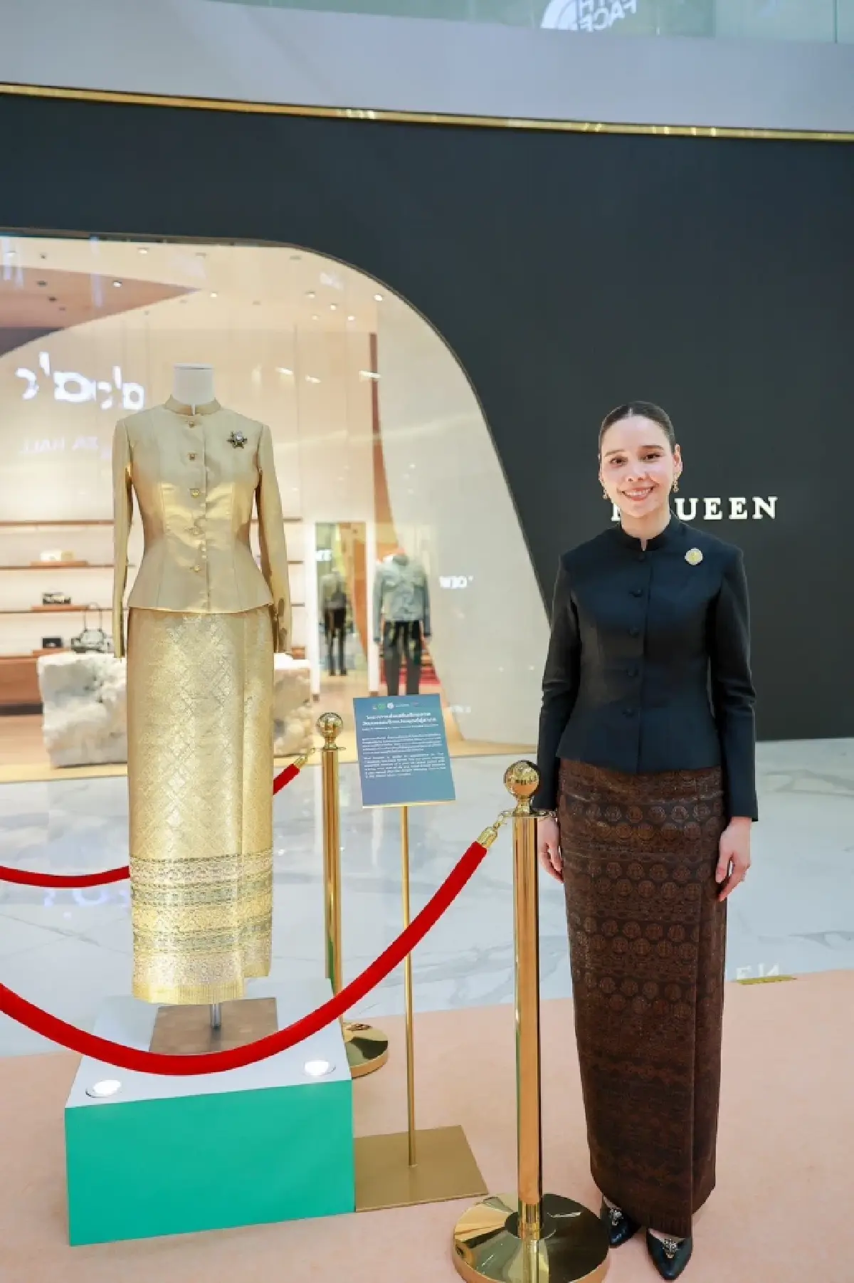 'ซาบีดา' เดินหน้าโรดโชว์   'ชุดไทยพระราชนิยม' ก่อนขึ้นทะเบียนมรดกโลก