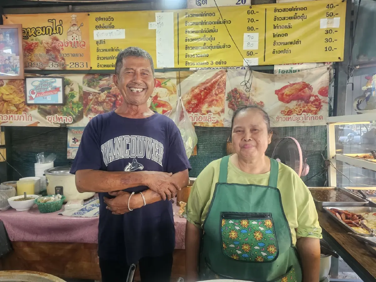 ‘ข้าวหมกไก่ลุงบ่าว’ เครื่องแกงเข้มข้น ซุปไก่จี๊ดจ๊าด