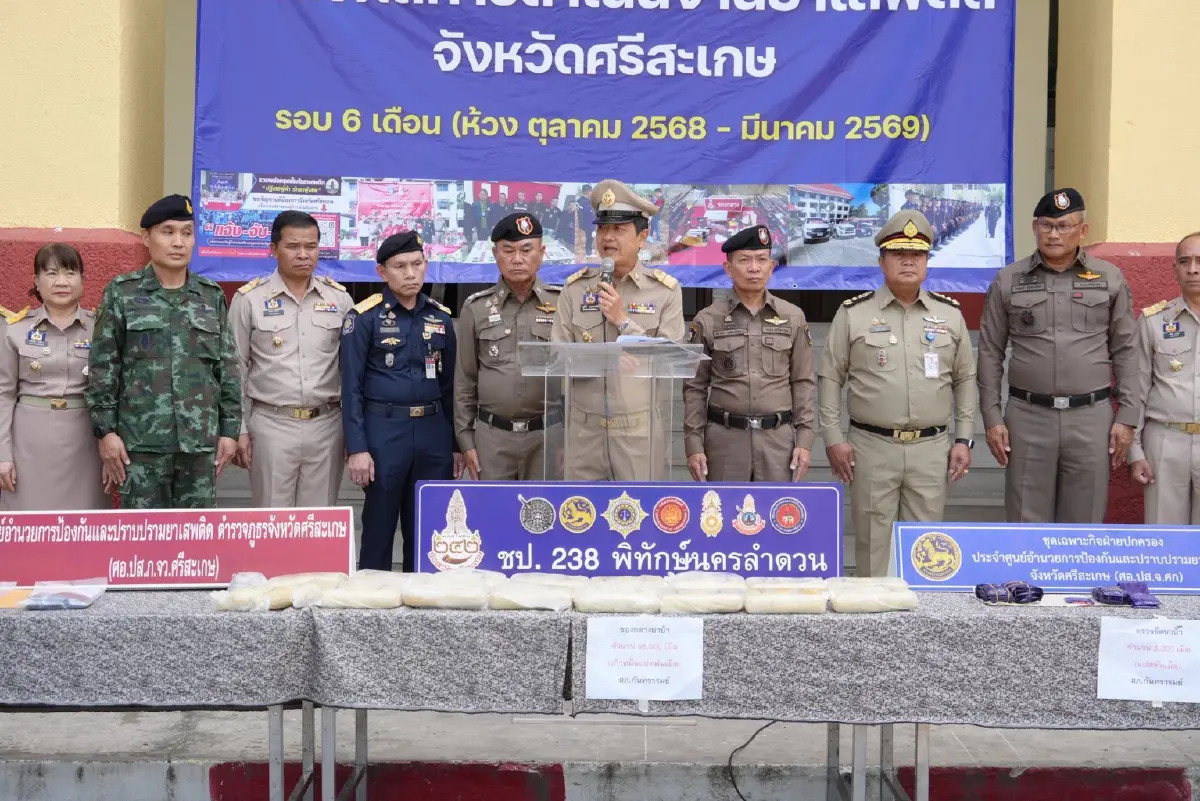 กวาดล้างยาเสพติด 6 เดือน จับกุมกว่า 1,900 ราย ยึดยาบ้าเกิน 6 แสนเม็ด
