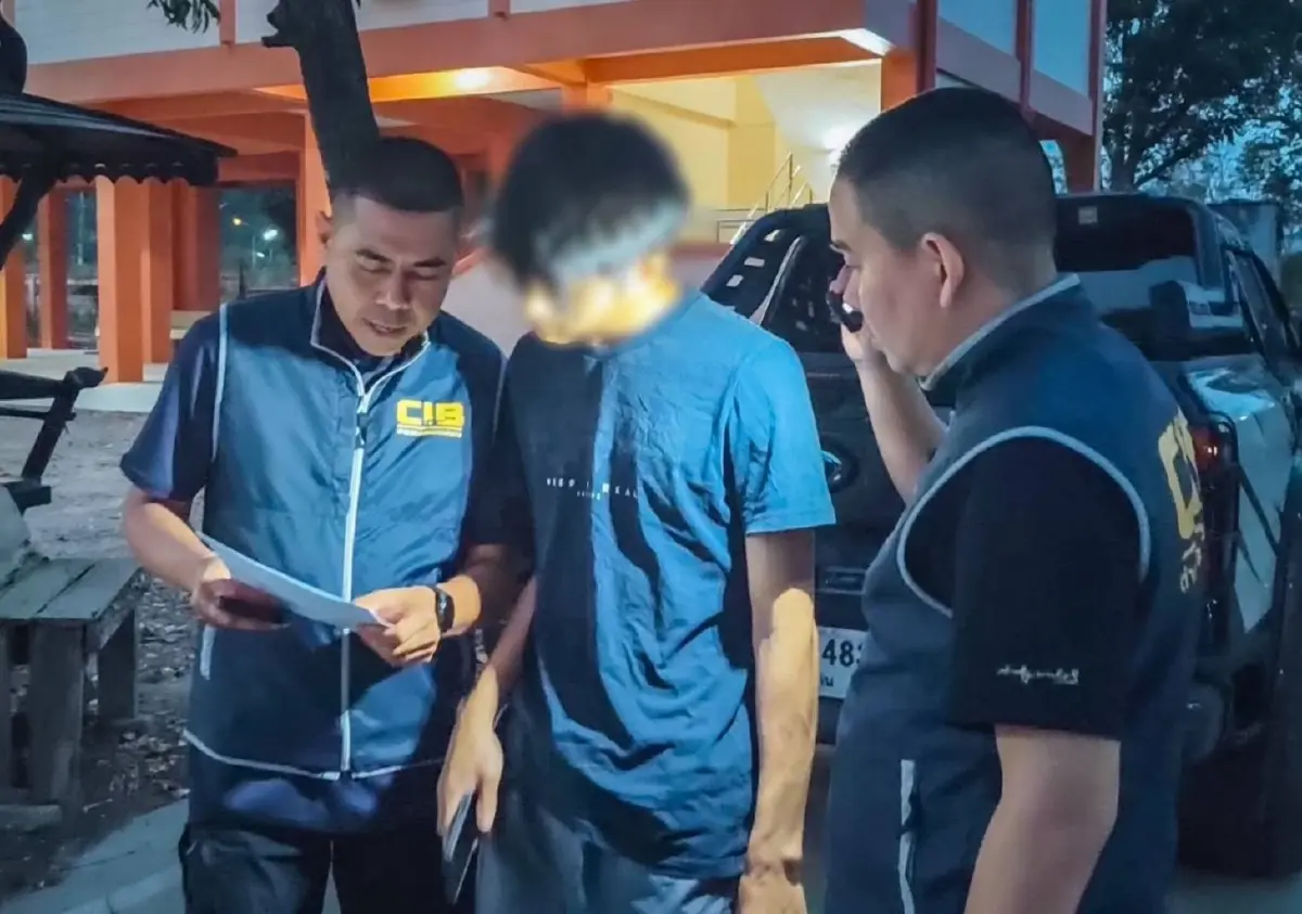 ฟอกเงินพันล้านต่อเดือน! อัปเดต 'โรงเรียนสอนภาษา' ซ่องโจรขบวนการใหญ่