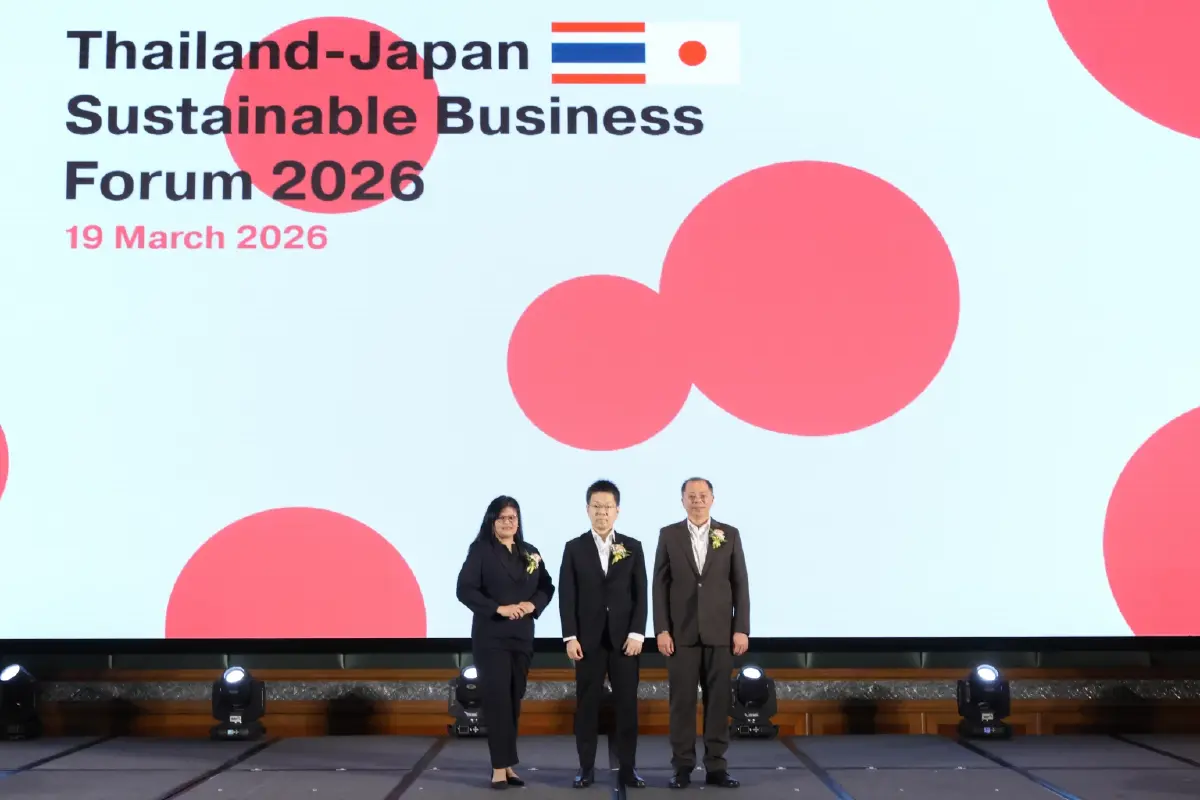 'เจโทร-บีโอไอ-สกพอ.' ลุยโลกเขียว ยกระดับการลงทุนและอุตสาหกรรม