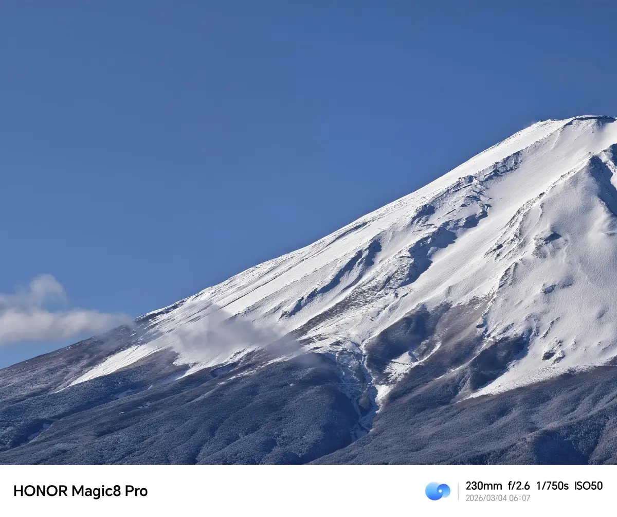 ลุยราชมังฯ ยันฟูจิ! รีวิว 'HONOR Magic8 Pro' สมาร์ตโฟน AI สายถ่ายภาพ