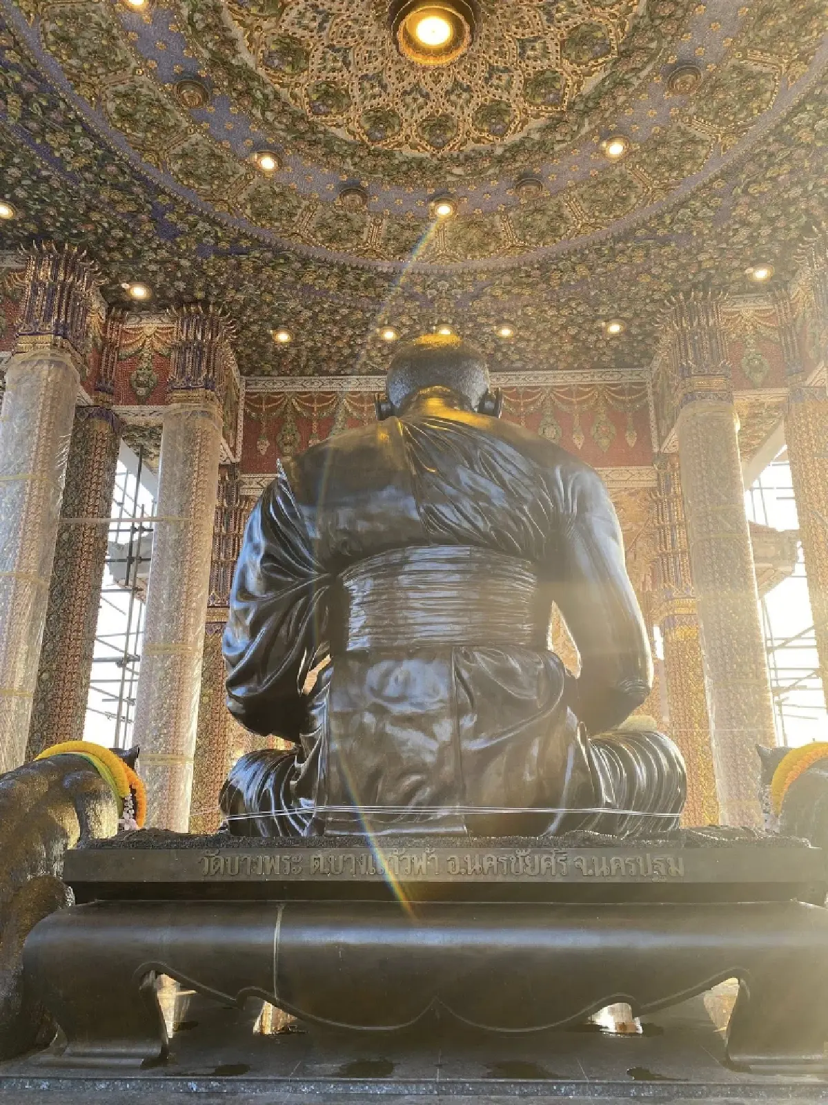 ศรัทธาล้น! ศิษย์ทั่วไทยร่วม พิธีไหว้ครูหลวงพ่อเปิ่น 2569 นครปฐม