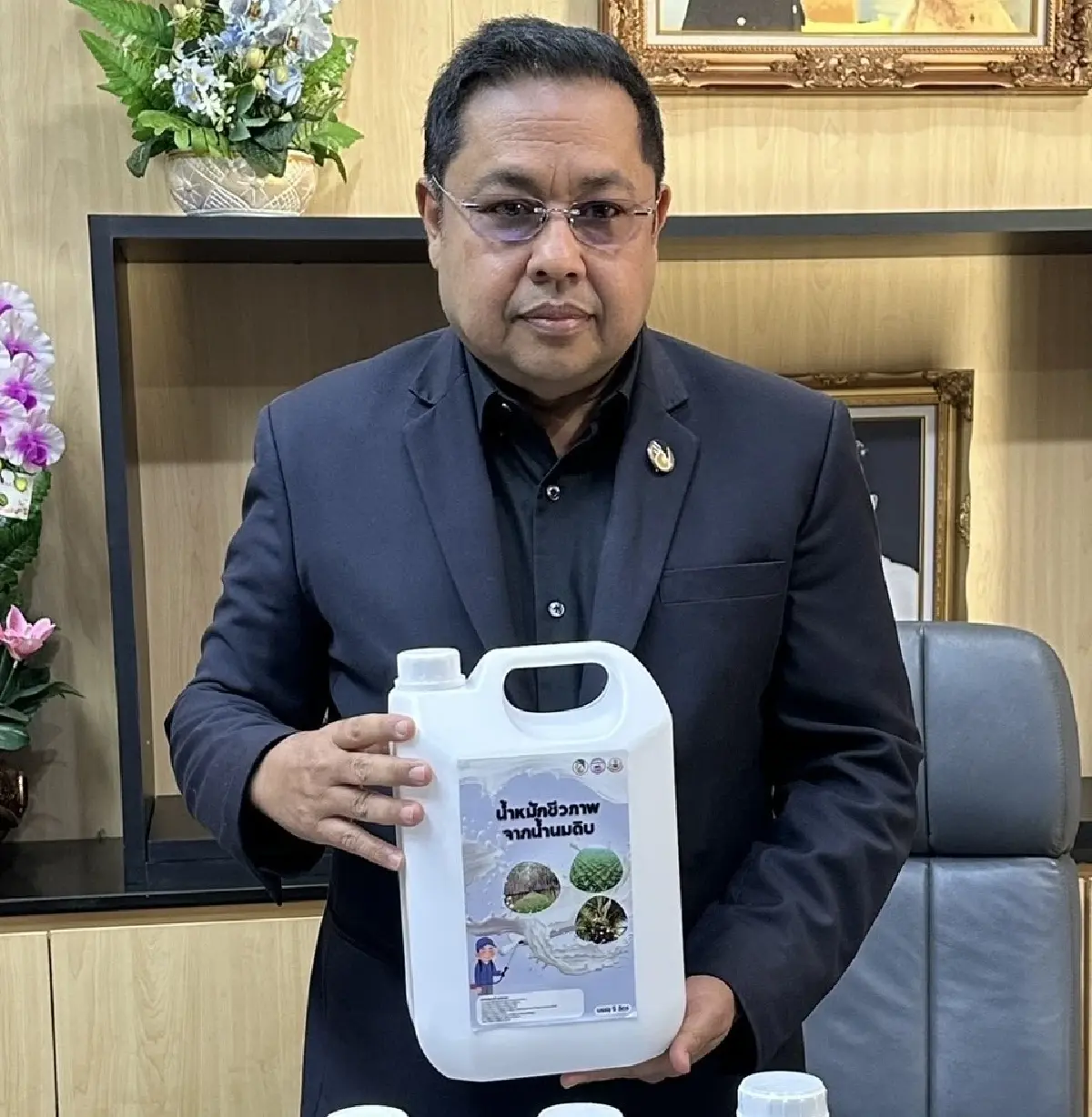 กยท.ผลิตน้ำหมักชีวภาพจากน้ำนมดิบสำเร็จ เตรียมขึ้นทะเบียนปุ๋ยอินทรีย์