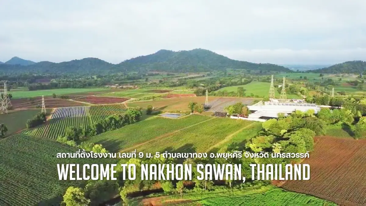 เคนโด้ เจ้าของแบรนด์ Putorn Thai Foods ผงาดขึ้นแท่น "เจ้าพ่อพริก"