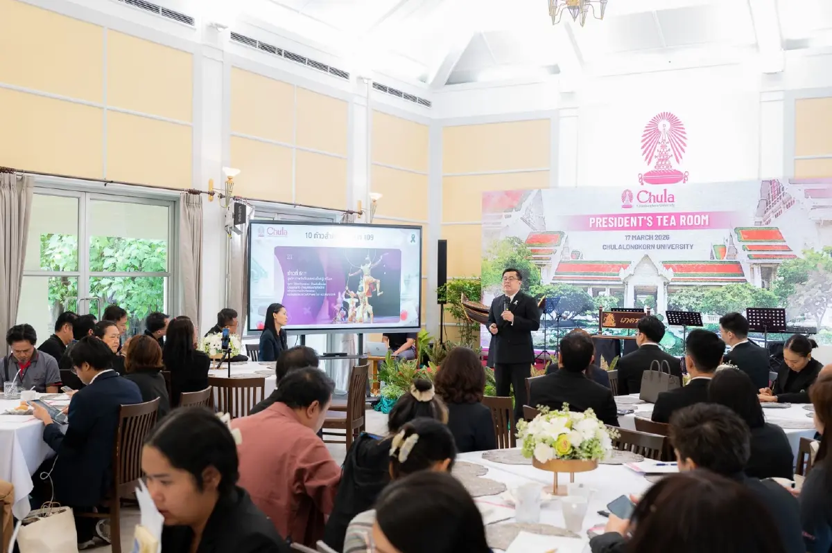 เปิดวิสัยทัศน์ ‘จุฬาฯ เติบโตท่วมท้น มีประชาชนเป็นศูนย์กลาง’ ก้าวสู่ 109 ปี