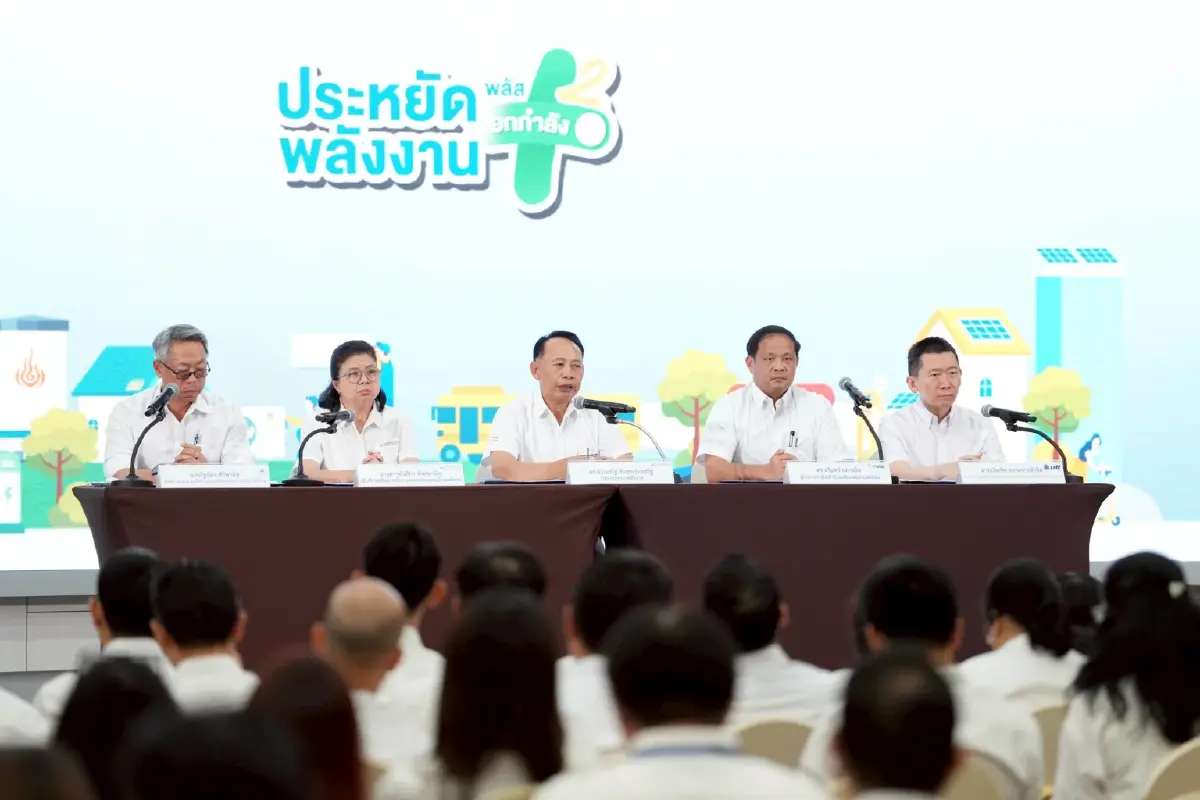 'อรรถพล' ชี้สำรองน้ำมันเพิ่ม ลั่น! ไม่ขึ้นราคาช็อกเศรษฐกิจ ชวนลดใช้พลังงาน