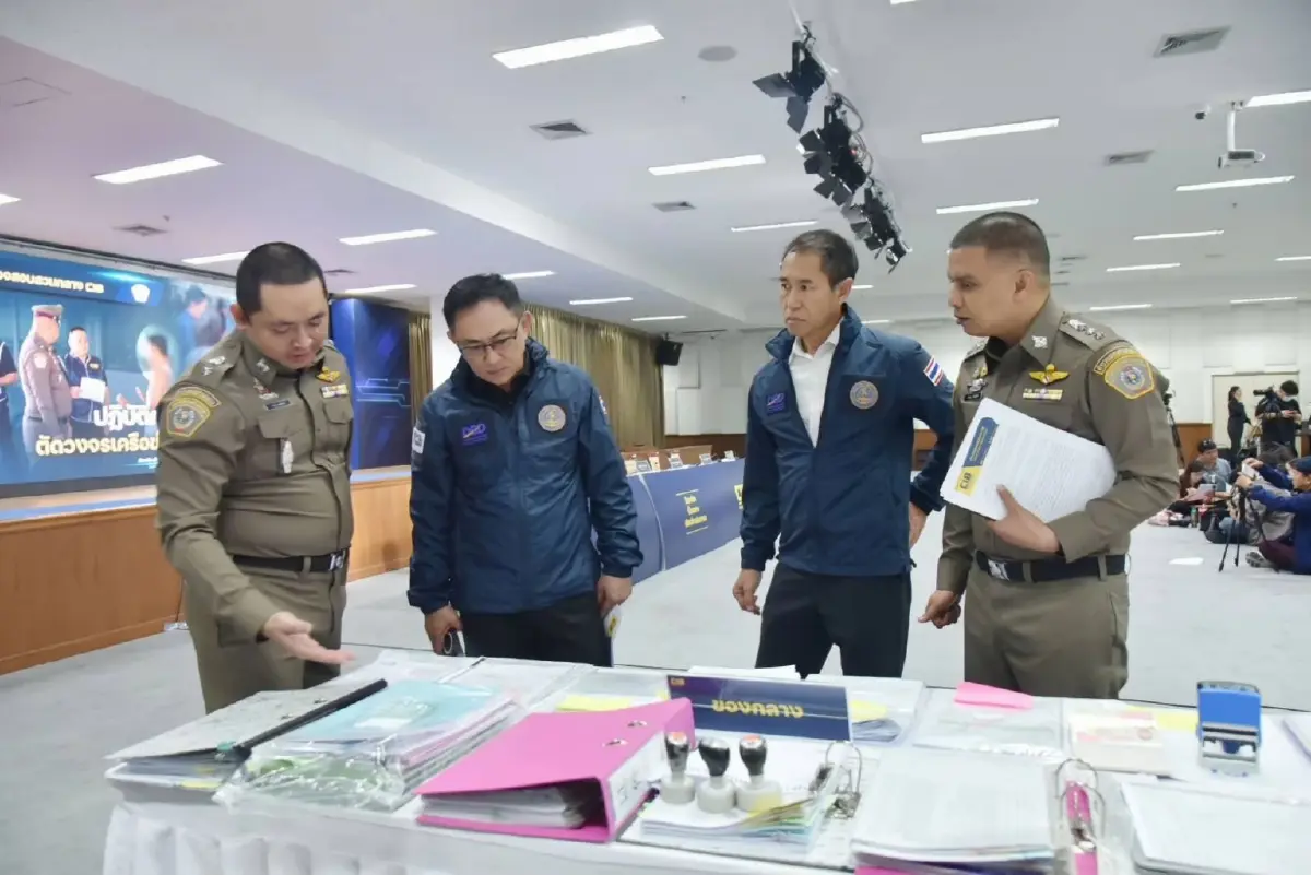 กรมพัฒน์ เผย  ผลตรวจ ‘นอมินีล้งมะพร้าว” ร่วมกับCIB พบเข้าข่าย 6 นิติบุคคล เร่งสอบสวนเอาผิด