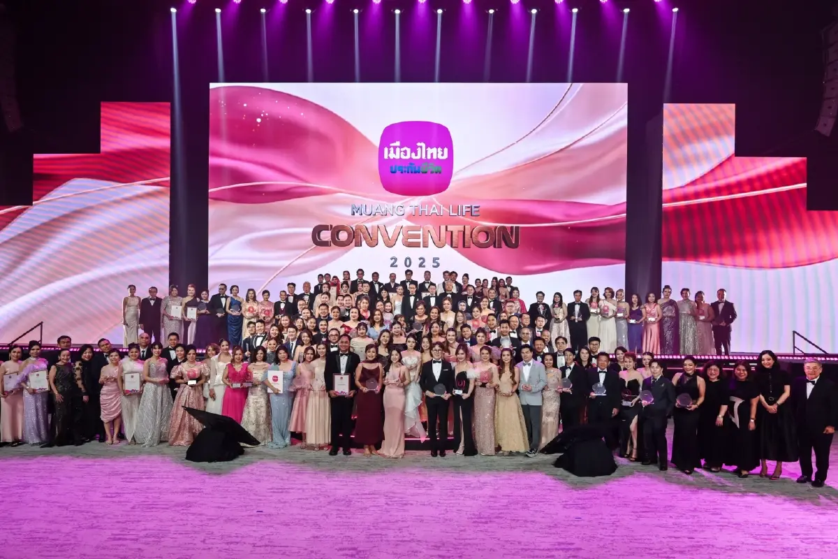 เมืองไทยประกันชีวิต จัดพิธีมอบรางวัล MUANG THAI LIFE CONVENTION 2025