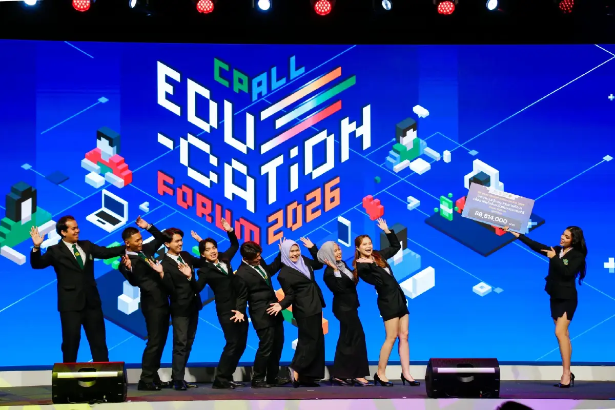 CP ALL จัดงาน 'CP ALL Education Forum 2026' เดินเกมใหญ่! สนับสนุนทุนสร้างคนผ่านการศึกษา 40,200 ทุน