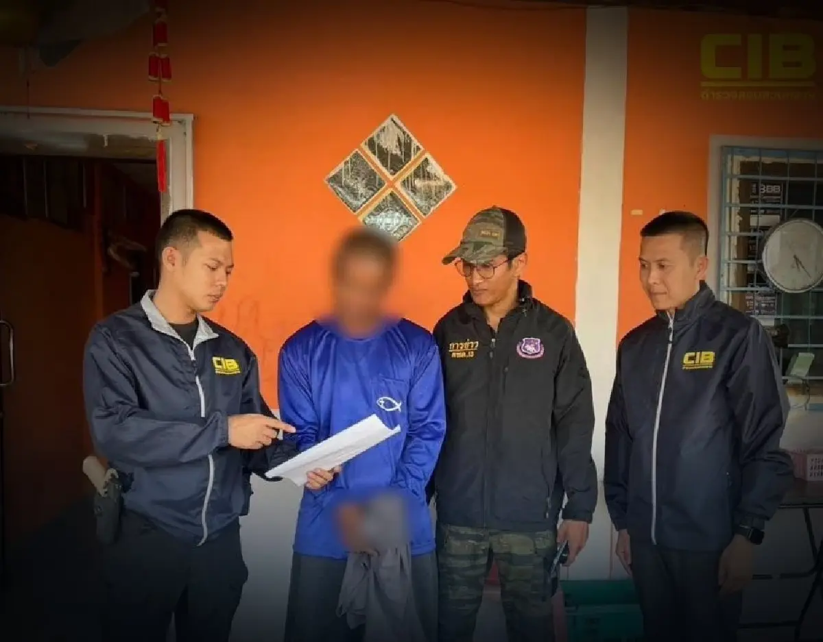 ครูข้าราชการบำนาญ สูญครึ่งล้าน โดนหลอกโอนเงิน สมัครทำงานออนไลน์