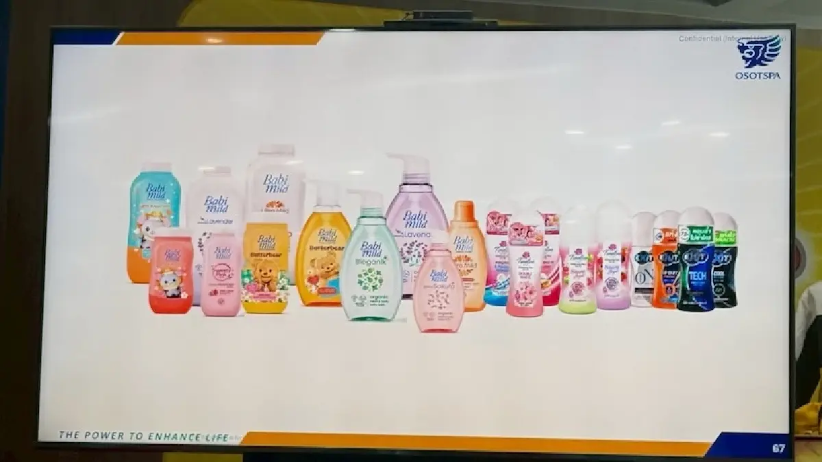 ‘โอสถสภา’ ปั้น ‘อัลตร้ามายด์’  สู่วินเนอร์แบรนด์ ลุยตลาดแชมพูครั้งแรก