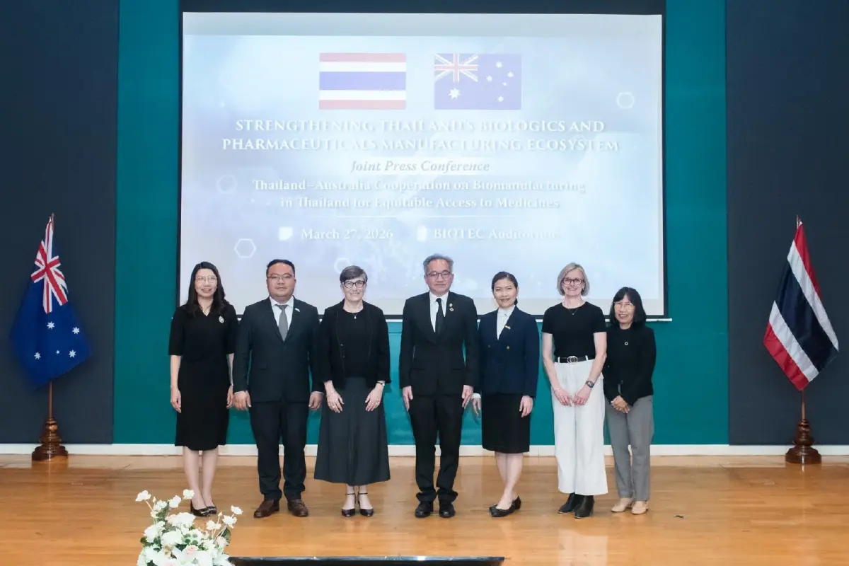 ‘ไทย–ออสเตรเลีย’ ผนึกกำลังยกระดับการผลิตยาและวัคซีน