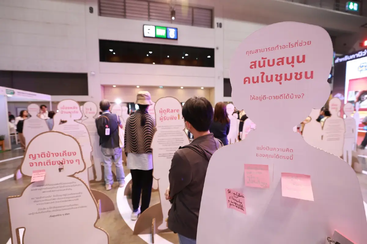 Death Fest 2026 แนวทาง ‘ตายดี’ ที่'สมใจ'คนจาก - คนอยู่ 'ไม่รู้สึกผิด'