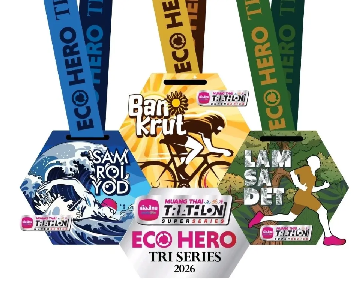 เมืองไทยไตรกีฬา ซูเปอร์ซีรีส์ 2026 ชูแนวคิด “ECO HERO” ผสานพลังกีฬาและความยั่งยืน
