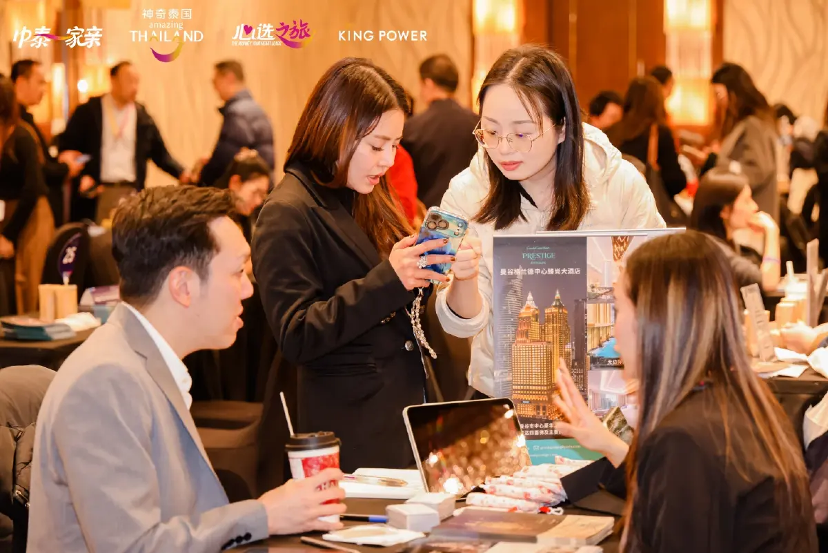 ททท. เปิดเกมรุก 'นักท่องเที่ยวจีน' นำทัพผู้ประกอบการไทย 124 ราย ปักธงเจรจาธุรกิจในเซี่ยงไฮ้