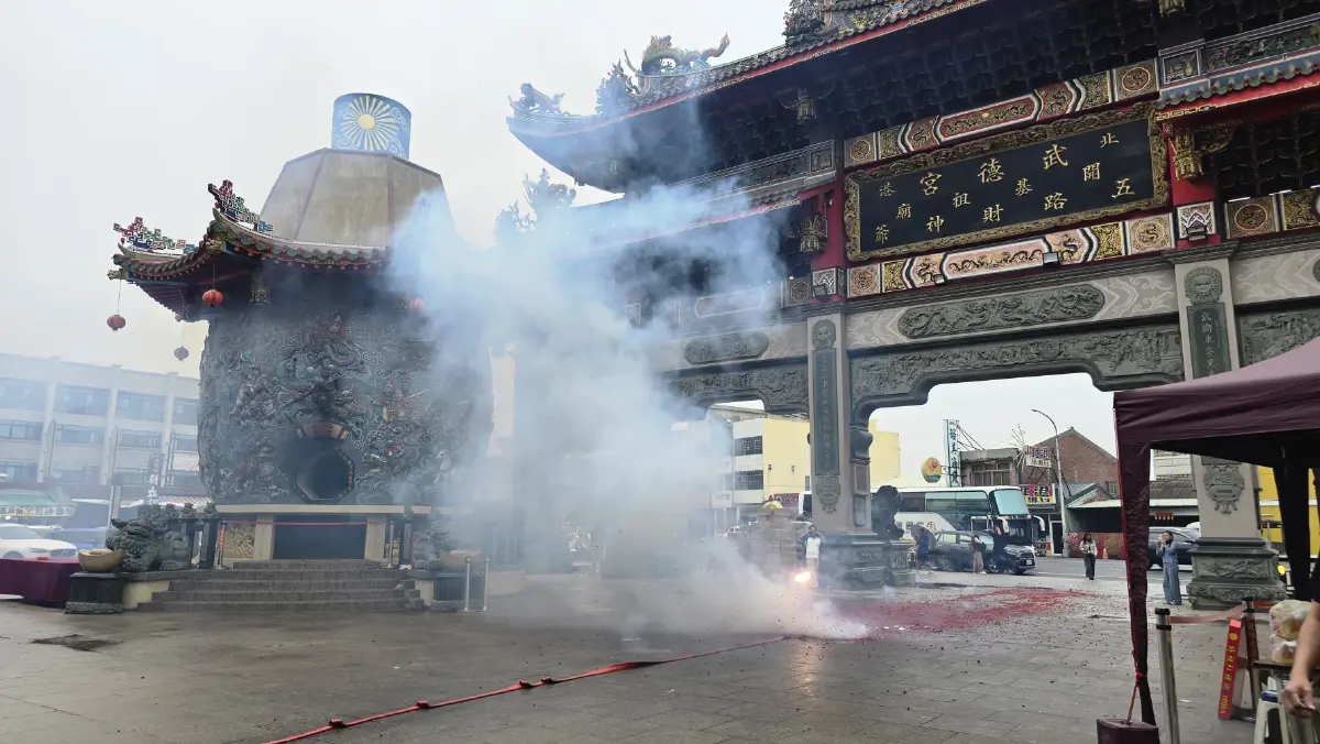 เที่ยวไป มูไป กับ 3 วัดดัง ที่ ‘ไต้หวัน’