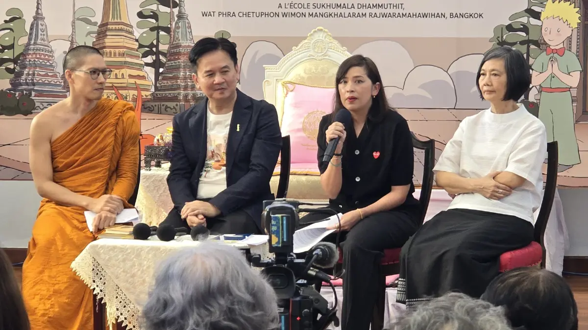 ‘เจ้าชายน้อย’ ฉบับภาษาบาลี ขยายจักรวาลวรรณกรรมให้กว้างไกลไปทั่วโลก