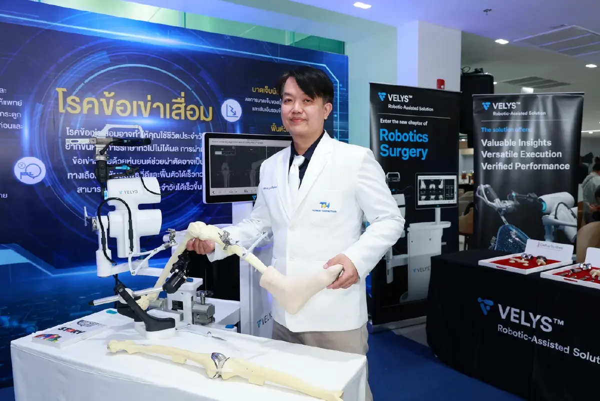 ปักธงโต 10% 'รพ.ธนบุรี ทวีวัฒนา' ชู Advanced Care สู้ศึกวิกฤตน้ำมัน