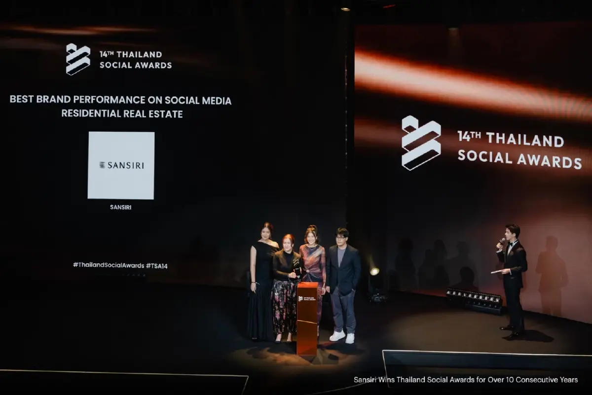 ‘แสนสิริ’ เบอร์หนึ่งโซเชียลมีเดีย  ครองแชมป์ 10 สมัยมัดใจชาวอสังหาฯ ยาวนานที่สุด