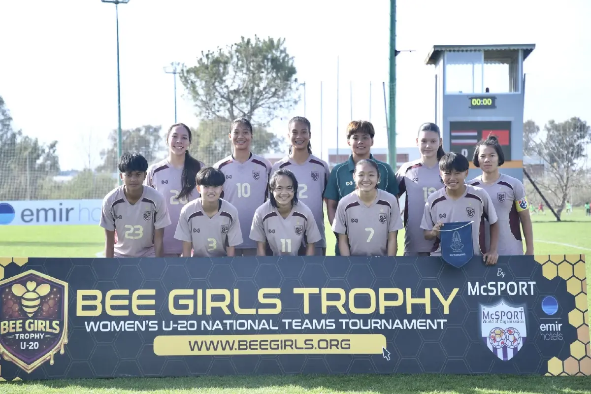 ฟุตบอลหญิงไทย U20 ชนะ โมร็อกโก 5-4 คว้าชัยสองเกมรวด ศึก BEE GIRLS TROPHY 2026