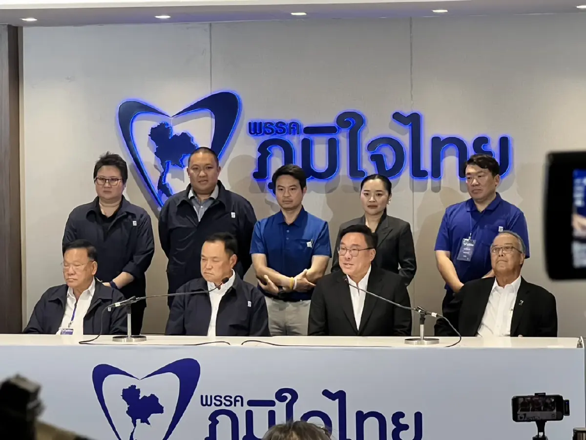 พท.ส่งชื่อรองประธานสภาฯ 'อนุทิน' ย้ำปิดดีลรัฐบาล291 ไร้ 'กล้าธรรม-ปชป.'