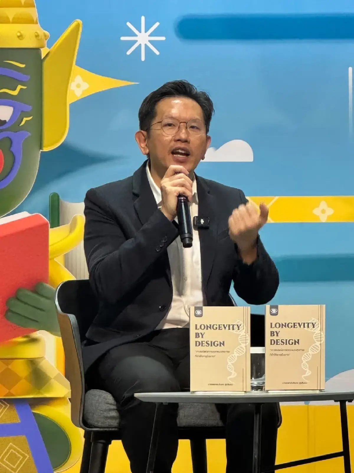 ทางเลือกการมีชีวิตยืนยาว มุมหมอ‘นรินทร สุรสินธน’ ผู้เชี่ยวชาญLongevity