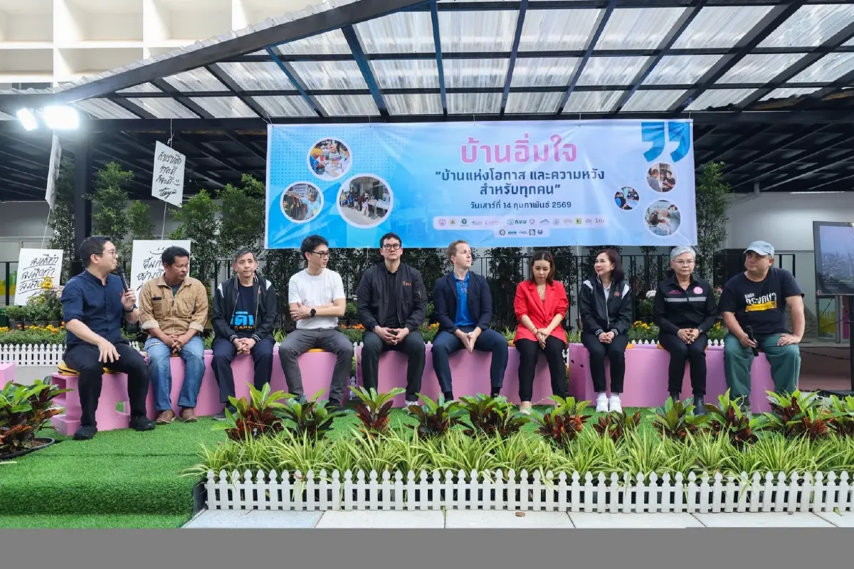 เปิด 'บ้านอิ่มใจ' แม้นศรี เซฟโซนคนไร้ที่พึ่ง จุดสตาร์ทชีวิตใหม่ 'ไร้บ้าน' กลางเมือง