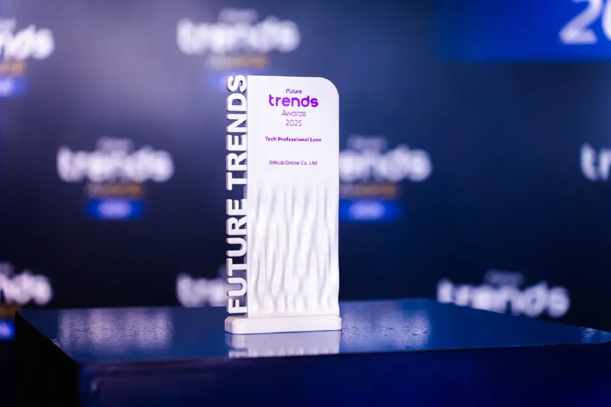 บิทคับ ออนไลน์ รับรางวัล Tech Professional Love จาก Future Trends Awards  2026