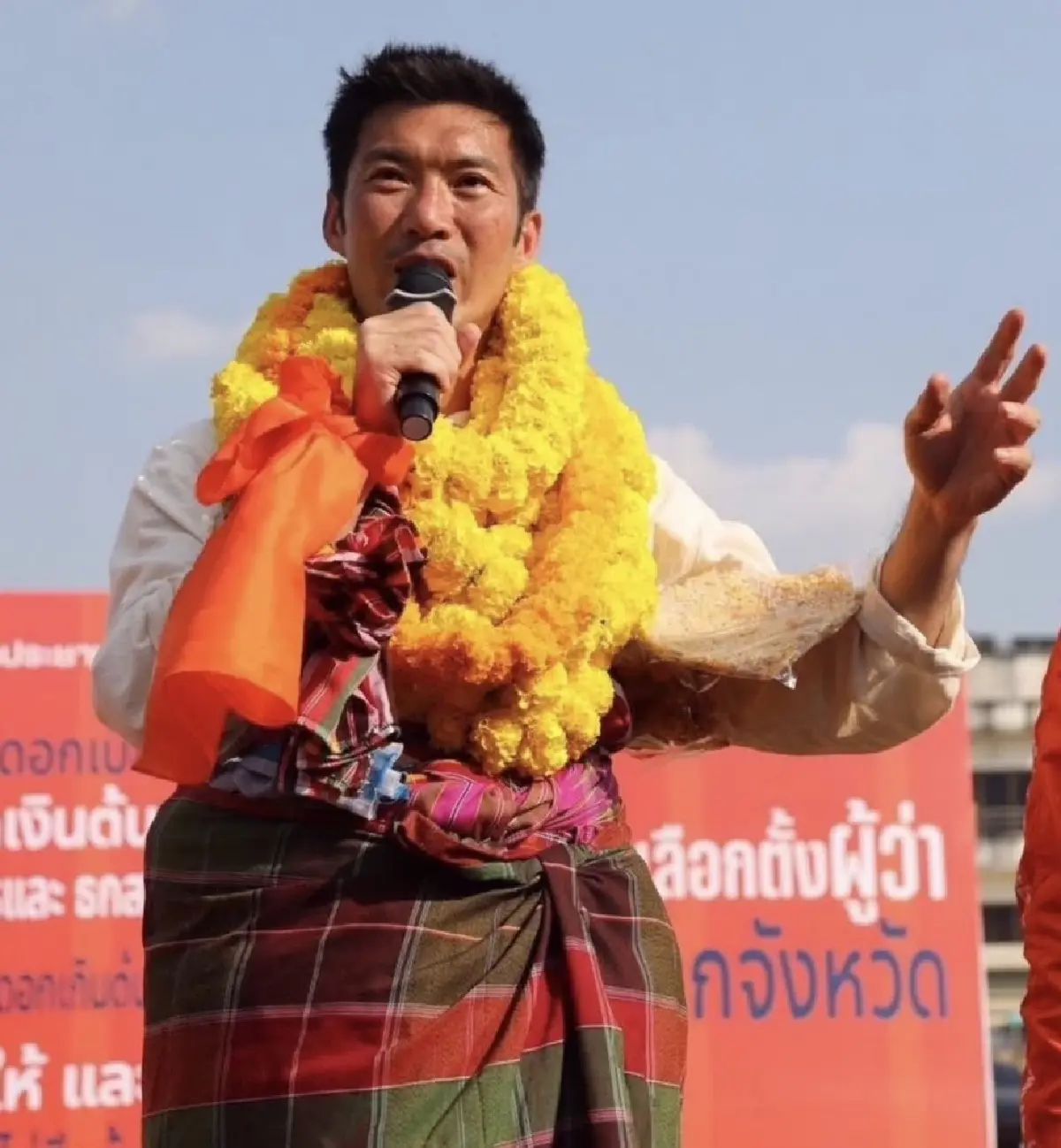 'เอก-ป๊อก' ซ้ายหลงทิศ ฤทธิ์รัฐพันลึก 'ส้ม' แพ้ซ้ำซาก