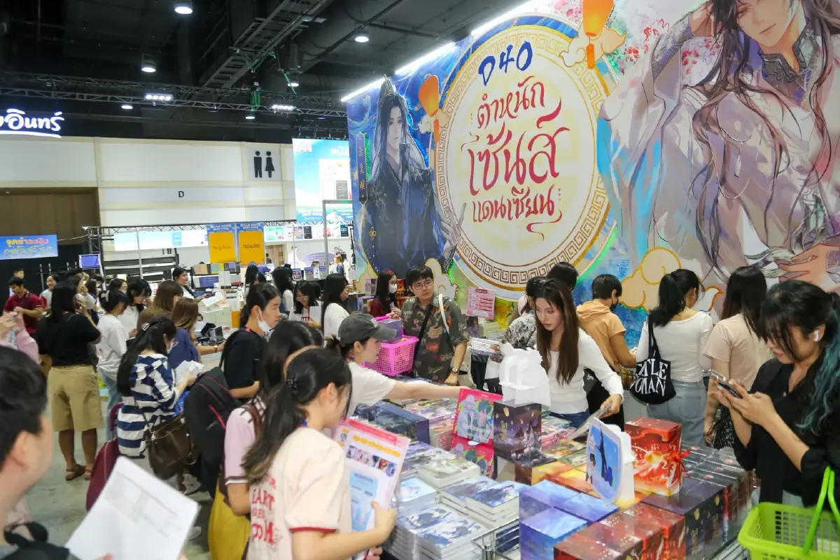 เริ่มแล้ว! งานสัปดาห์หนังสือฯ 'Read The Legend' ใหญ่สุดในอาเซียน