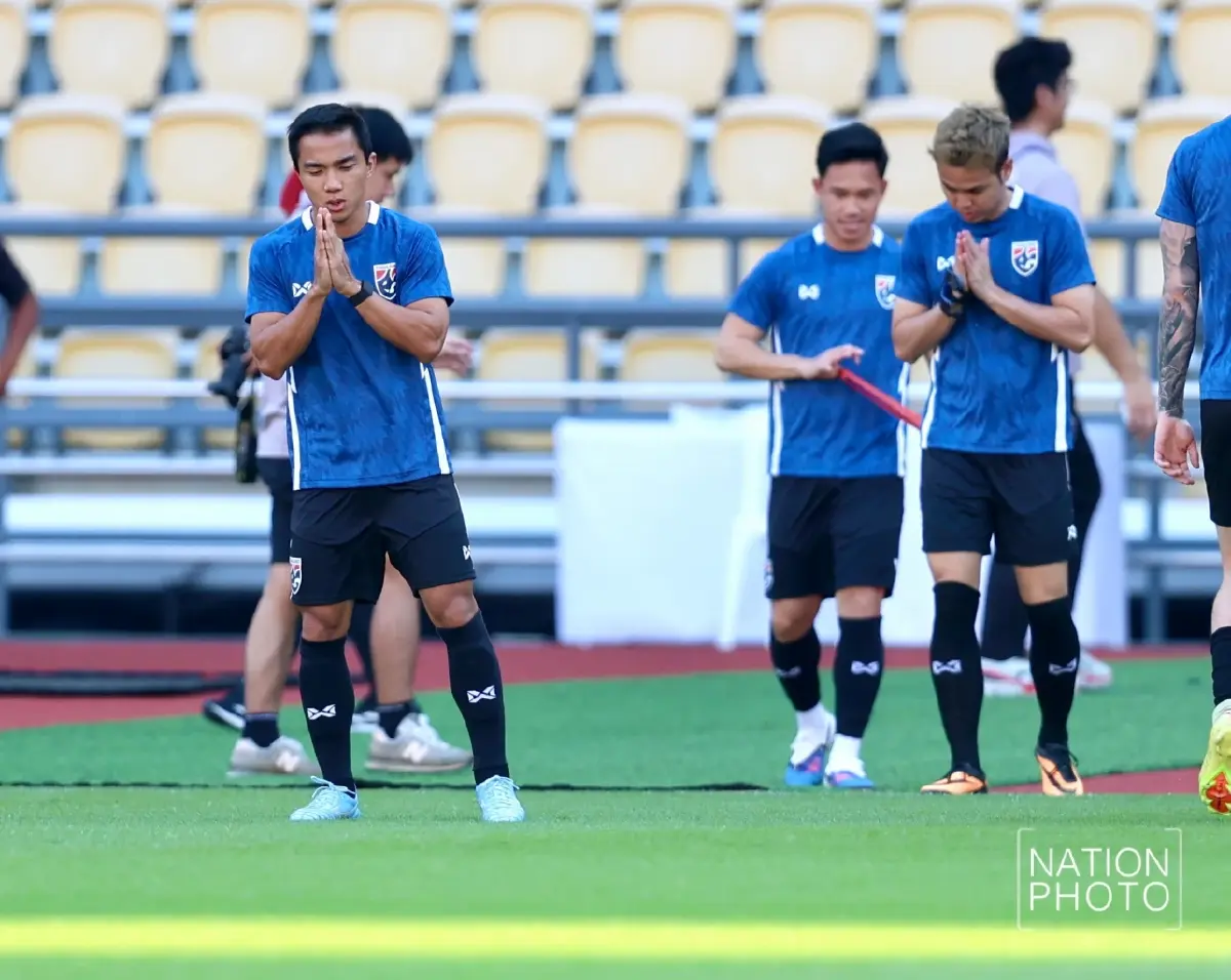 ซ้อมมื้อสุดท้าย! ไทยเตรียมดวลเติร์กเมนิสถาน เงื่อนไขเดียว 'ต้องชนะ'