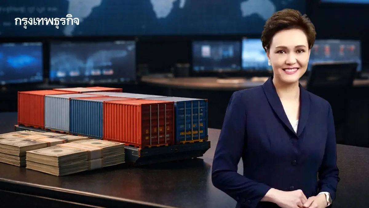 “พาณิชย์ ” ชี้ ศึกตะวันออกกลาง กระทบไทยจำกัด สั่งเกาะติด "พลังงาน-เดินเรือ" ทั่วโลก