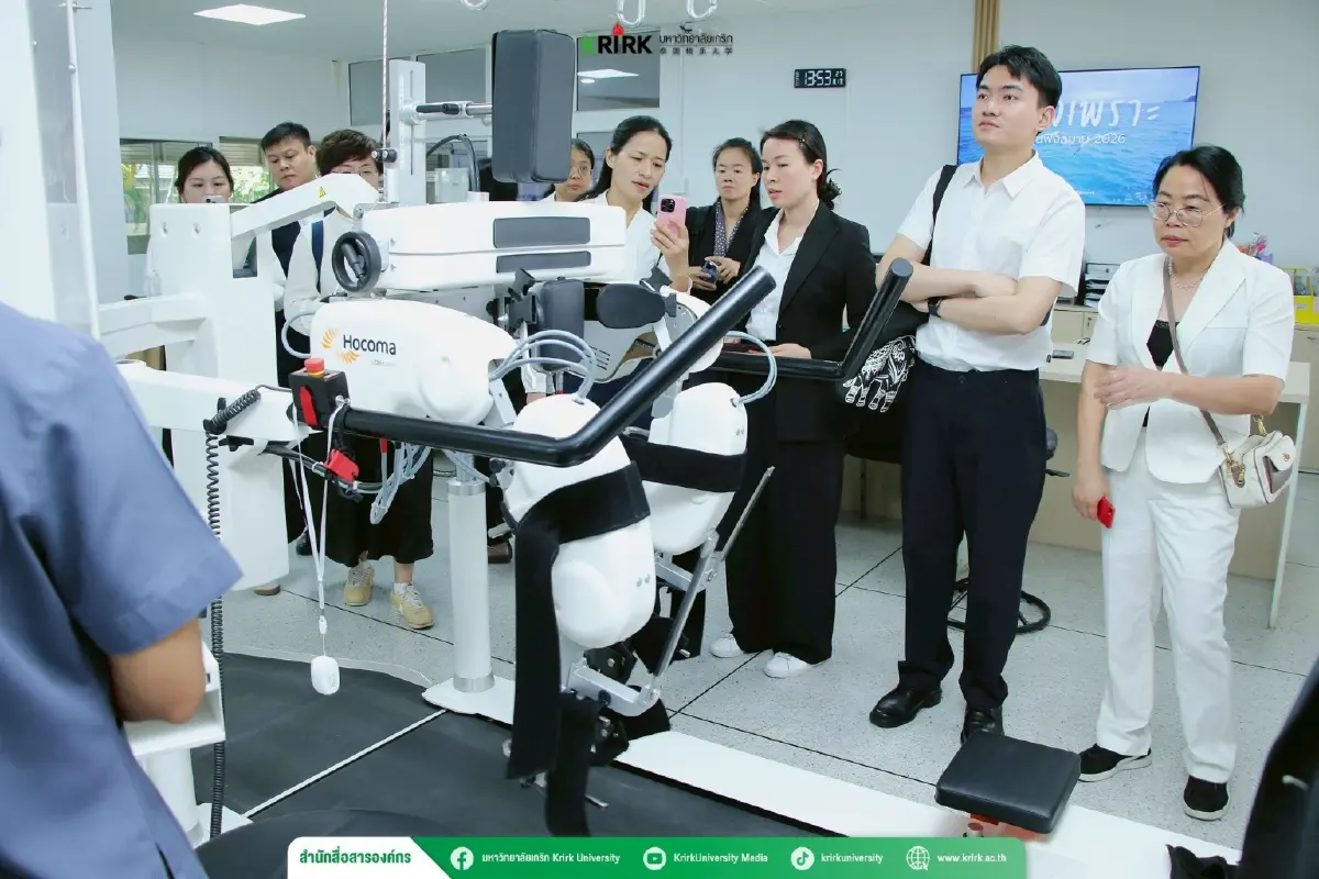 ‘ม.เกริก’ชูนานาชาติ-พหุวัฒนธรรม ผสาน AI สร้างทางรอดอุดมศึกษาไทย